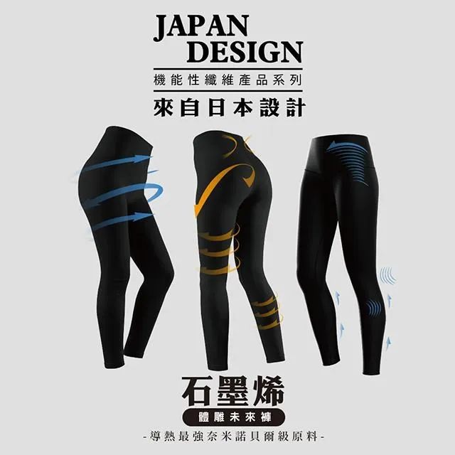 【FREED】經典黑色方扣商務休閒頭層牛皮皮帶 歷史價格詳細信息