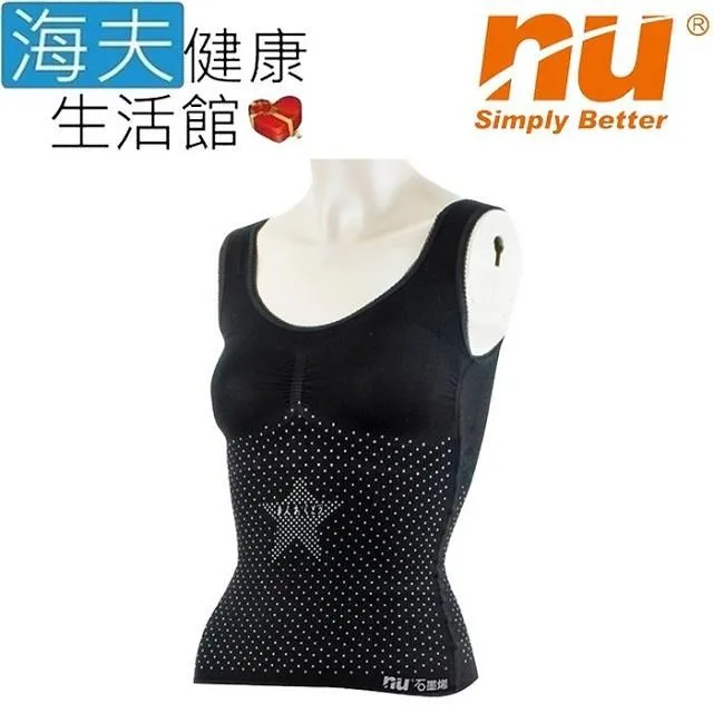 【海夫健康生活館】恩悠數位 NU 健康能量單面毯-單人 180x120cm(9HPBT030002) 歷史價格詳細信息