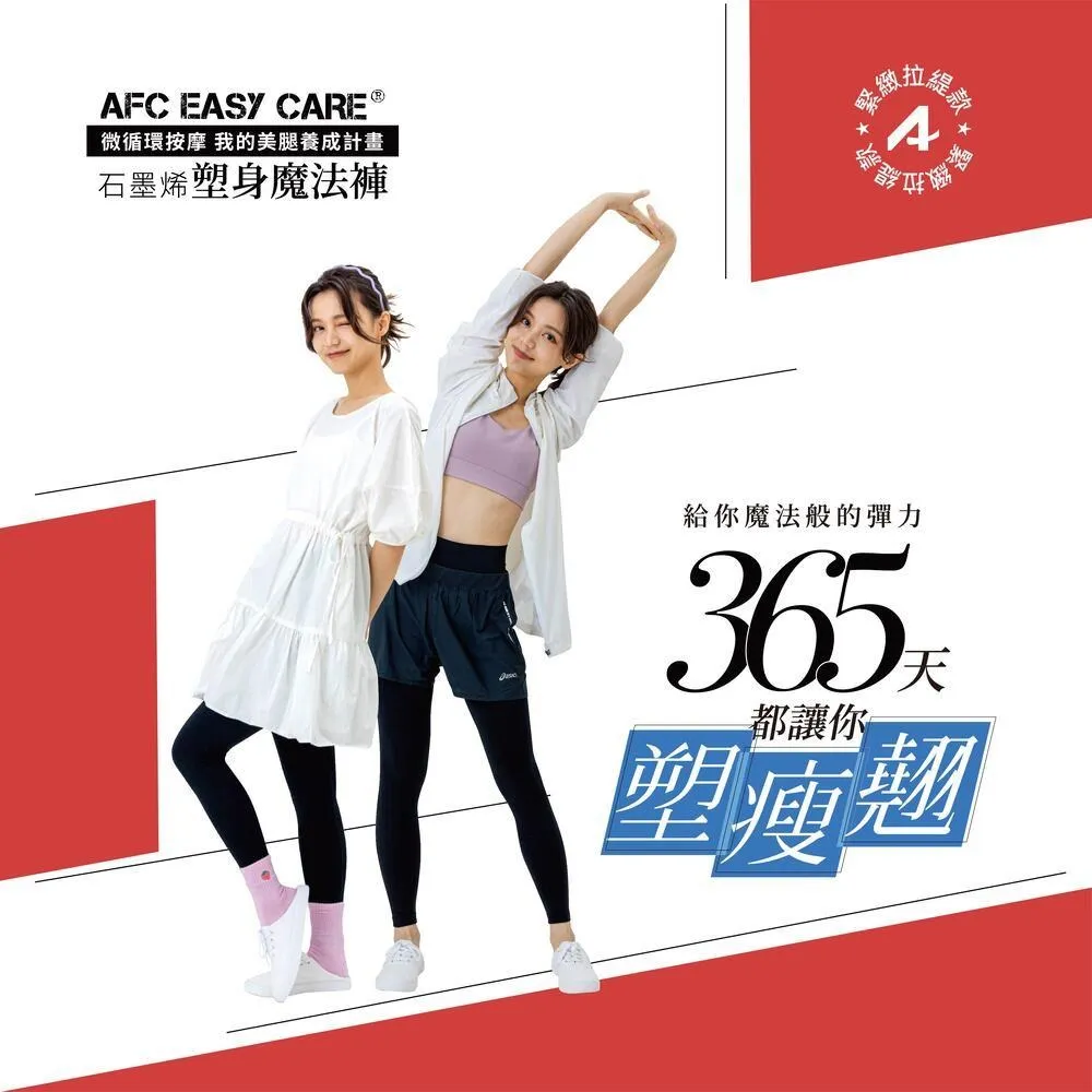 舒壓打擊器(吸盤式) 歷史價格詳細信息