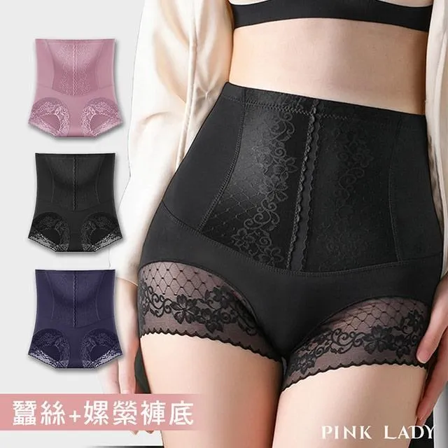 【Pinky塑身衣館】頂級蠶絲美胸內衣BraT拉鍊型運動內衣~無鋼圈瑜珈韻律有氧睡眠彈性貼身彈力透氣集中內衣R5267 歷史價格詳細信息