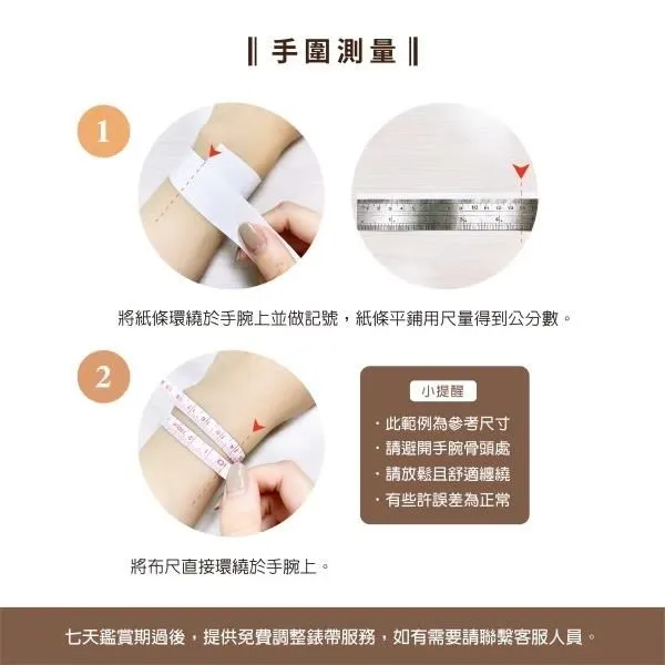 【lip】Dauphine時尚質感白面米蘭石英腕錶-亮銀款/671297 歷史價格詳細信息