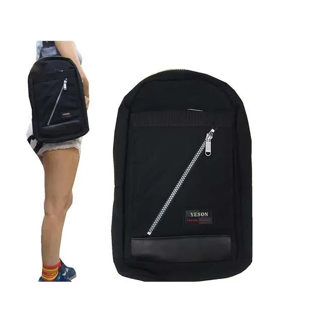 ~雪黛屋~YESON 後背包中容量可A4夾台灣製造折疊收納後背包輕便好攜帶超輕防水尼龍布耐磨損耐重可固定行李箱Y6658 歷史價格詳細信息