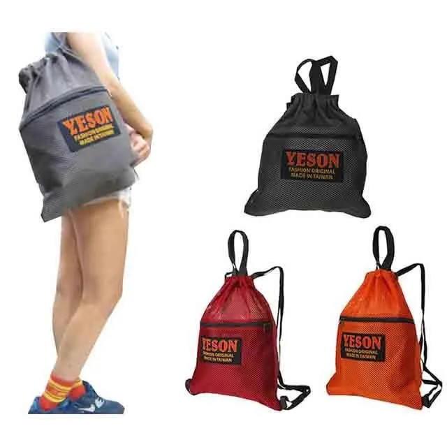 ~雪黛屋~YESON 後背包中容量可A4夾台灣製造折疊收納後背包輕便好攜帶超輕防水尼龍布耐磨損耐重可固定行李箱Y6658 歷史價格詳細信息
