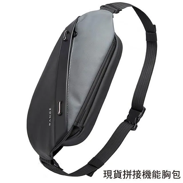 男胸包 後背包 機車包防盜防潑水 大容量 男女單肩包 斜背包 密碼鎖 USB 充電 高檔胸前包 歷史價格詳細信息