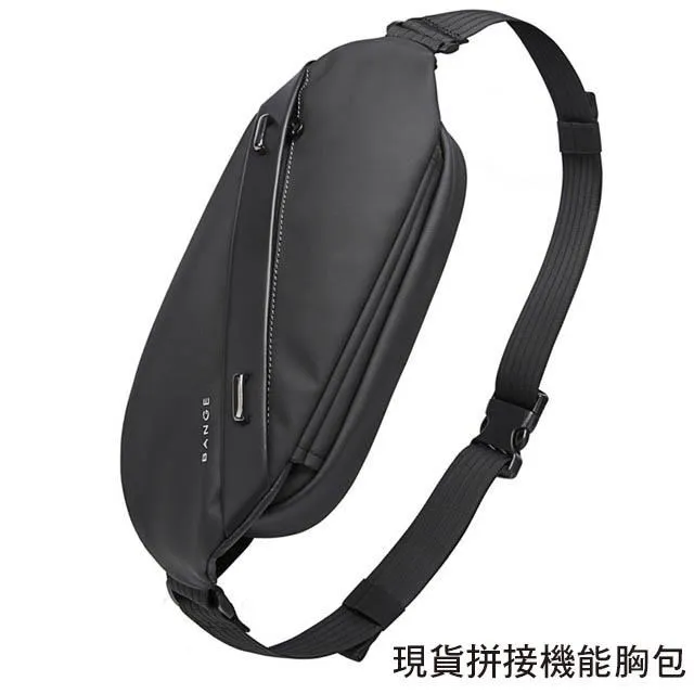 男胸包 後背包 機車包防盜防潑水 大容量 男女單肩包 斜背包 密碼鎖 USB 充電 高檔胸前包 歷史價格詳細信息