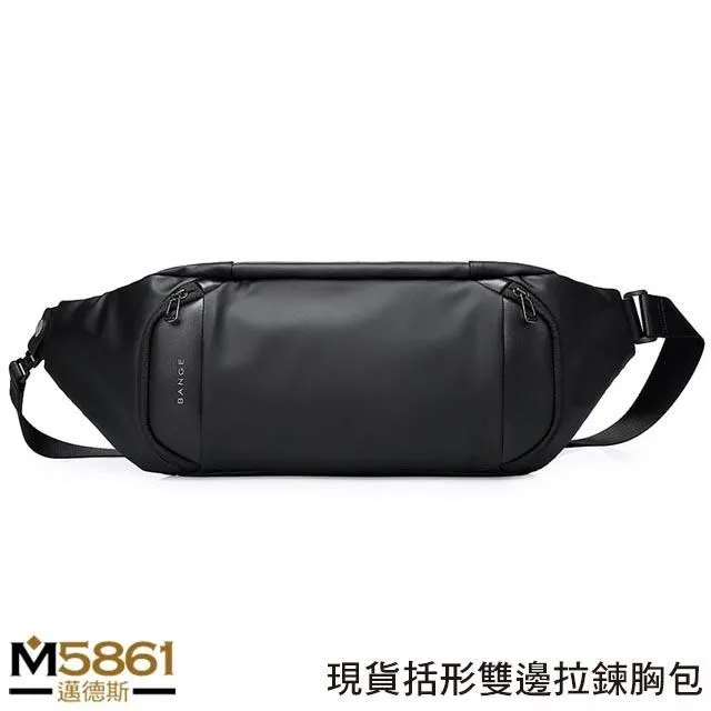 男胸包 後背包 機車包防盜防潑水 大容量 男女單肩包 斜背包 密碼鎖 USB 充電 高檔胸前包 歷史價格詳細信息