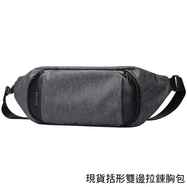 男胸包 後背包 機車包防盜防潑水 大容量 男女單肩包 斜背包 密碼鎖 USB 充電 高檔胸前包 歷史價格詳細信息