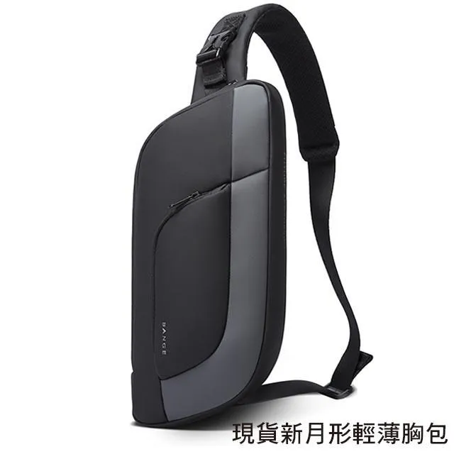 【男包】BANGE 旅行健身包 斜背包 休閒包 斜背手提多用包／子夜黑 歷史價格詳細信息