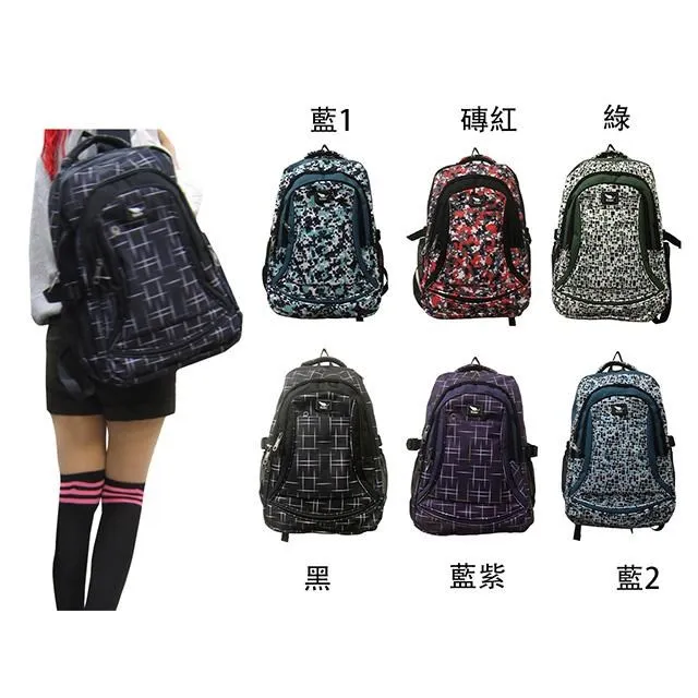 後背包中大容量二主袋+外袋共四層輕量防水水晶布耐用大齒拉鍊 歷史價格詳細信息