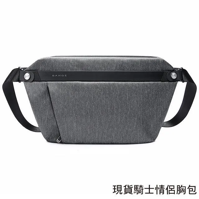 男胸包 後背包 機車包防盜防潑水 大容量 男女單肩包 斜背包 密碼鎖 USB 充電 高檔胸前包 歷史價格詳細信息