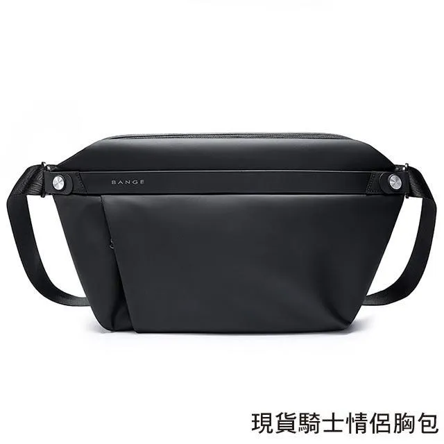 男胸包 後背包 機車包防盜防潑水 大容量 男女單肩包 斜背包 密碼鎖 USB 充電 高檔胸前包 歷史價格詳細信息