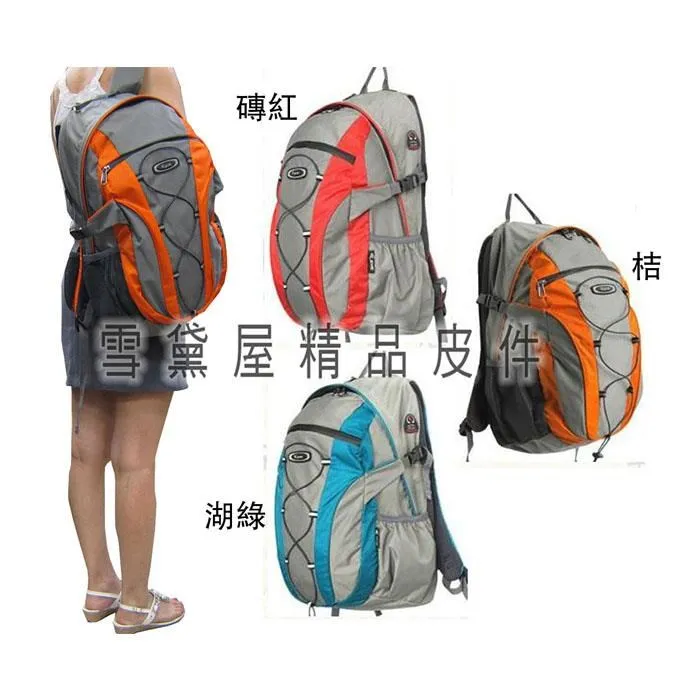 後背包大容量可A4資料夾穿桿胸扣主袋+外袋共三層 歷史價格詳細信息