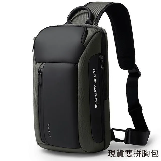 【男包】BANGE 旅行健身包 斜背包 休閒包 斜背手提多用包／子夜黑 歷史價格詳細信息