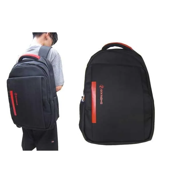 後背包大容量主袋+外袋共三層防水尼龍布可14吋電腦放A4資料夾 歷史價格詳細信息