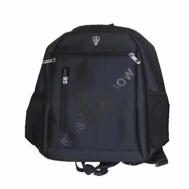 SKYBOW 後背包大容量14吋電腦A4夾二層主袋+外袋共五層 歷史價格詳細信息