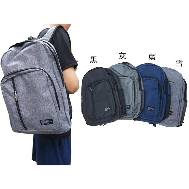 後背包大容量可A4資夾背心式防水尼龍布護脊透氣護肩胸前腰部釦固定插釦 歷史價格詳細信息