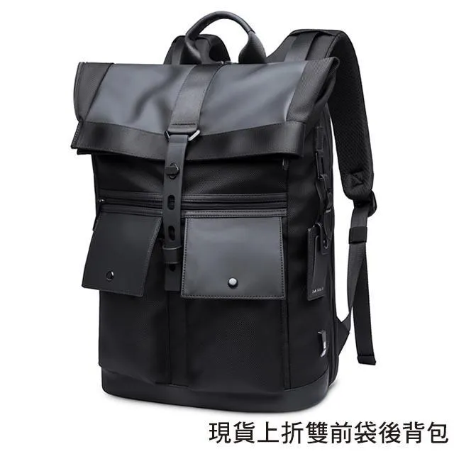 後背電腦包 後背包 電腦包 筆電包  多功能商務背包男士雙肩包學生書包休閑 歷史價格詳細信息