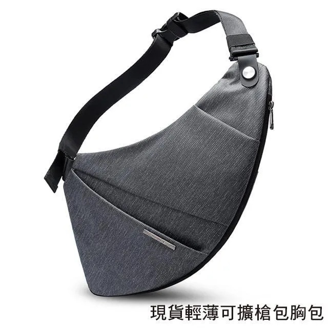 男胸包 後背包 機車包防盜防潑水 大容量 男女單肩包 斜背包 密碼鎖 USB 充電 高檔胸前包 歷史價格詳細信息