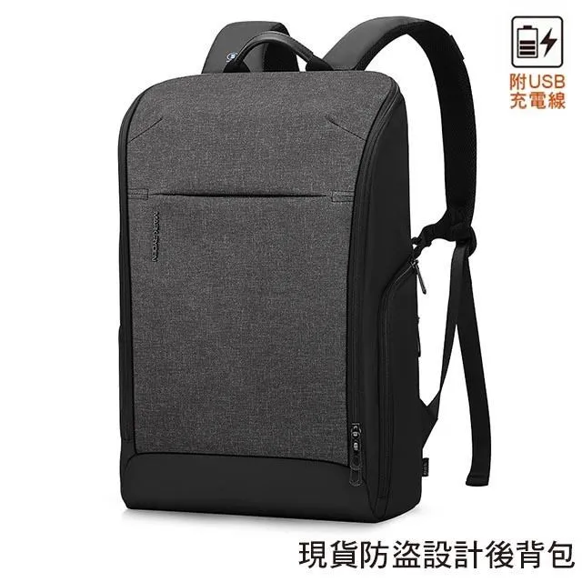 【男包】後背包 電腦包 Mark Ryden 上蓋單束帶設計 後背手提兩用包／典雅黑 歷史價格詳細信息