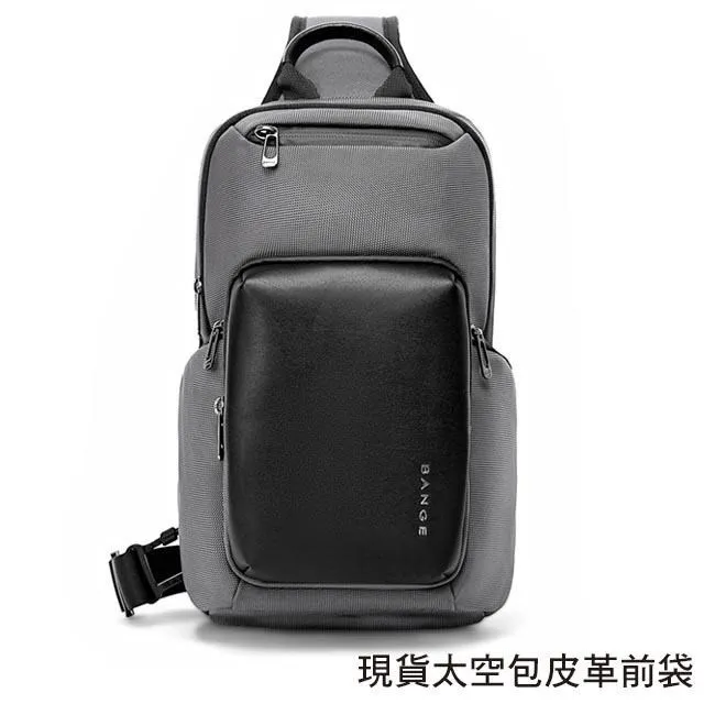 【男包】BANGE 旅行健身包 斜背包 休閒包 斜背手提多用包／子夜黑 歷史價格詳細信息