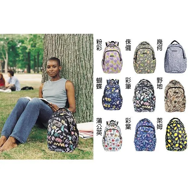 後背包大容量主袋+外袋共三層防水尼龍布可14吋電腦放A4資料夾 歷史價格詳細信息