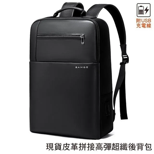 後背電腦包 後背包 電腦包 筆電包  多功能商務背包男士雙肩包學生書包休閑 歷史價格詳細信息