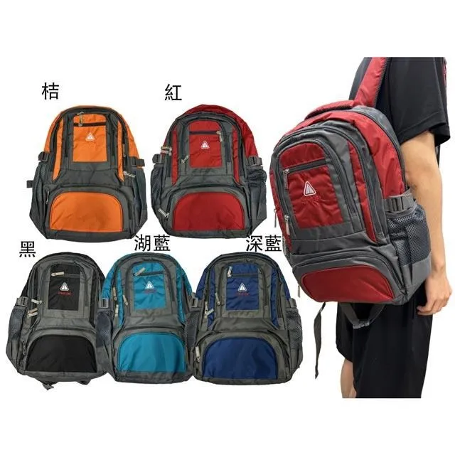 後背包大容量可A4資料夾穿桿胸扣主袋+外袋共三層 歷史價格詳細信息
