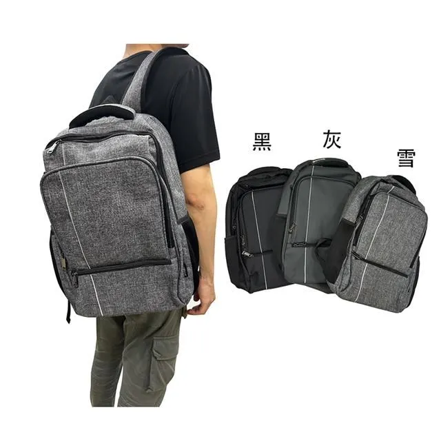 後背包中大容量主袋+外袋共六層輕量防水水晶布耐用大齒拉鍊 歷史價格詳細信息
