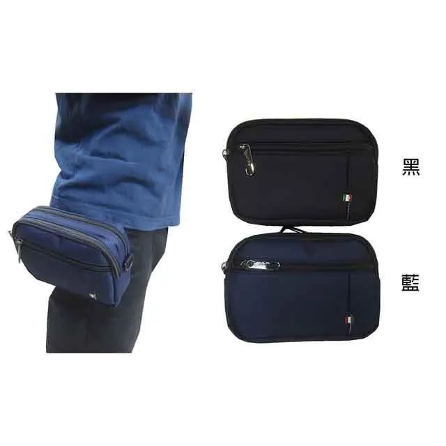 皮帶型手機套 歷史價格詳細信息