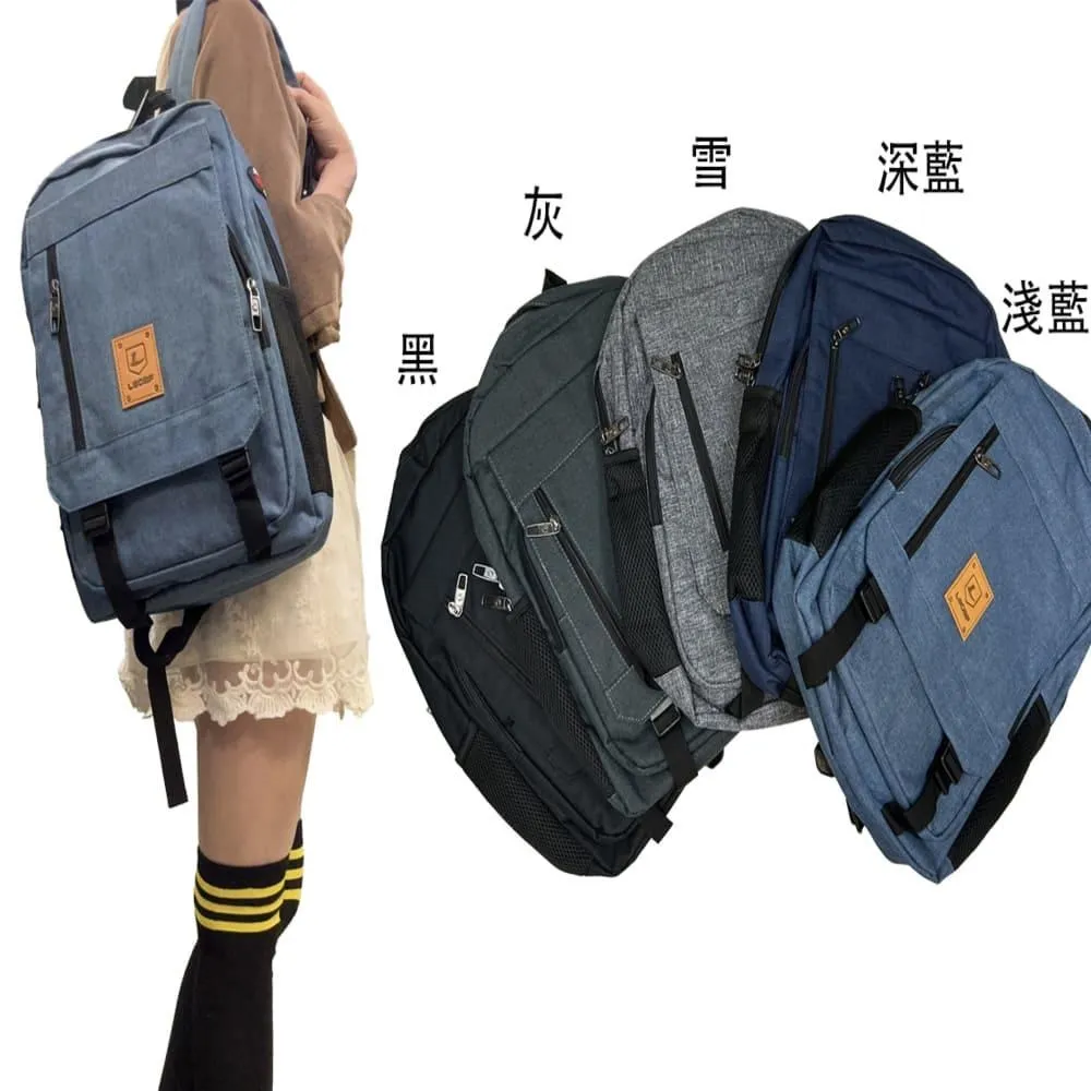 後背包中大容量可A4紙CARS.冰雪奇緣.米其.米妮.波力郊遊休閒防水尼龍胸扣 歷史價格詳細信息