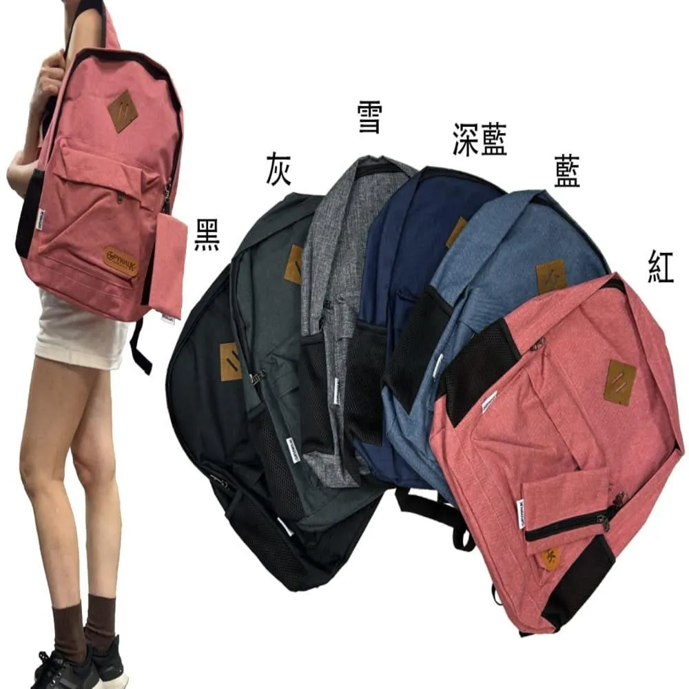 後背包中大容量可A4紙CARS.冰雪奇緣.米其.米妮.波力郊遊休閒防水尼龍胸扣 歷史價格詳細信息