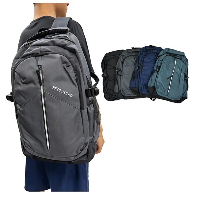 後背包大容量主袋+外袋共三層防水尼龍布可14吋電腦放A4資料夾 歷史價格詳細信息