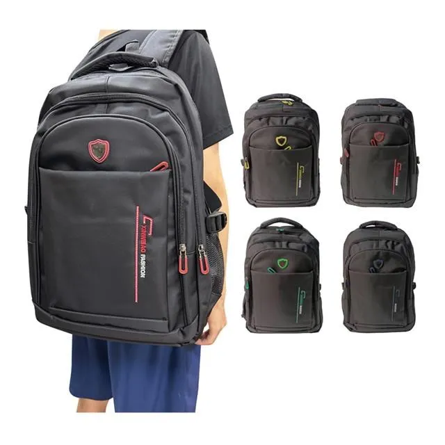 後背包大容量主袋+外袋共四層科技防水尼龍 歷史價格詳細信息