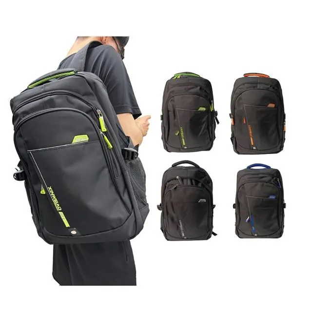 後背包中大容量主袋+外袋共五層防水尼龍布可A4資夾電腦胸扣水瓶內袋 歷史價格詳細信息