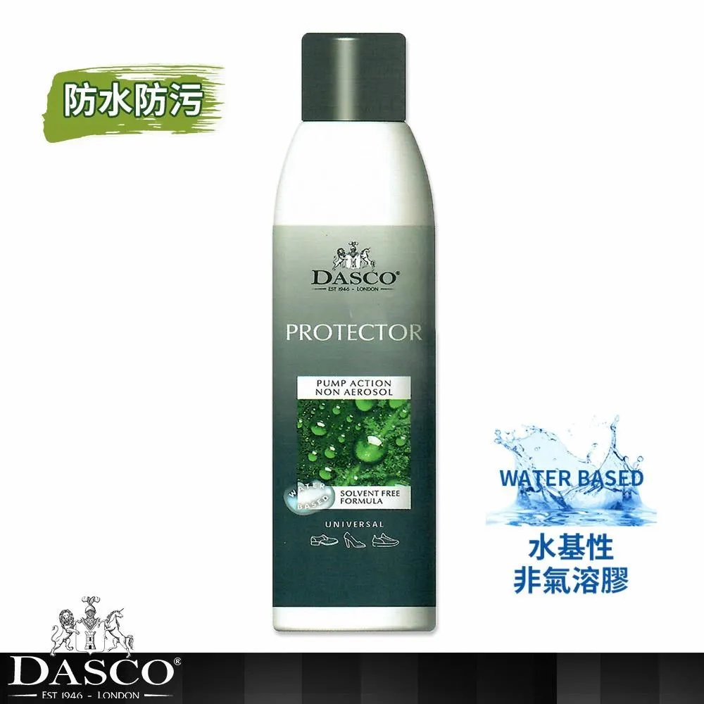 DASCO 6165矽膠後跟止滑貼 歷史價格詳細信息