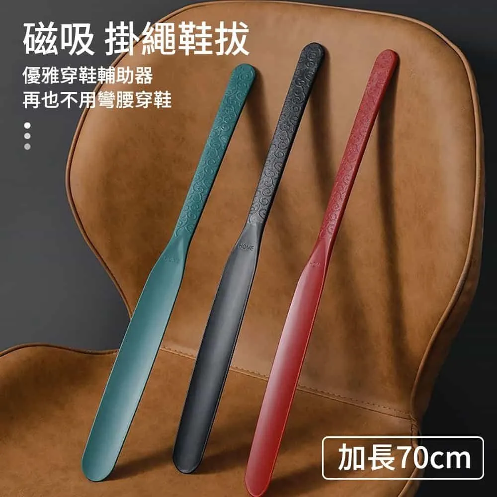 70CM加強加厚過道無障礙安全衛浴扶手防滑衛生間老人欄杆樓梯不鏽鋼拉把手 歷史價格詳細信息