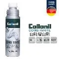 Collonil  鞋用美白劑 100ml 『ARGIS日本手工製』 歷史價格詳細信息