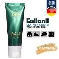 德國原裝Collonil Polishing Cloth 擦拭布/拋光布 歷史價格詳細信息