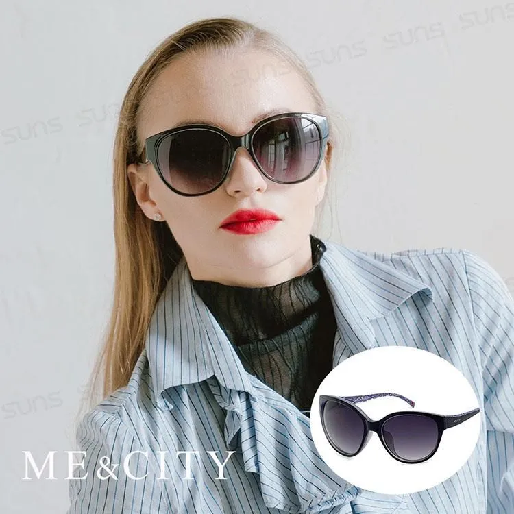 ME&CITY 經典義式潮流太陽眼鏡 抗UV400 (ME 21001 C99) 歷史價格詳細信息