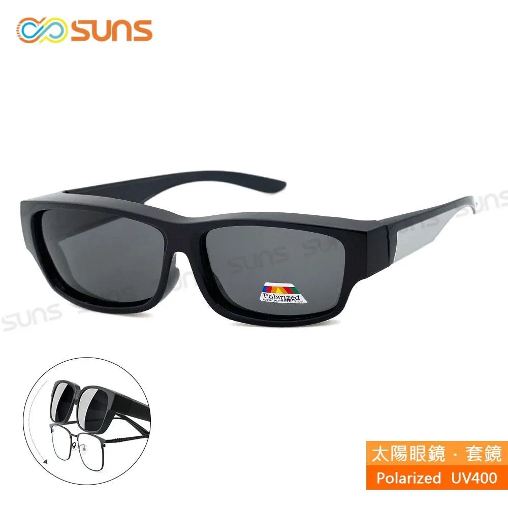 【SUNS】MIT偏光套鏡 太陽眼鏡 時尚橘水銀墨鏡 近視套鏡 抗UV400 偏光鏡片 輕量設計 歷史價格詳細信息
