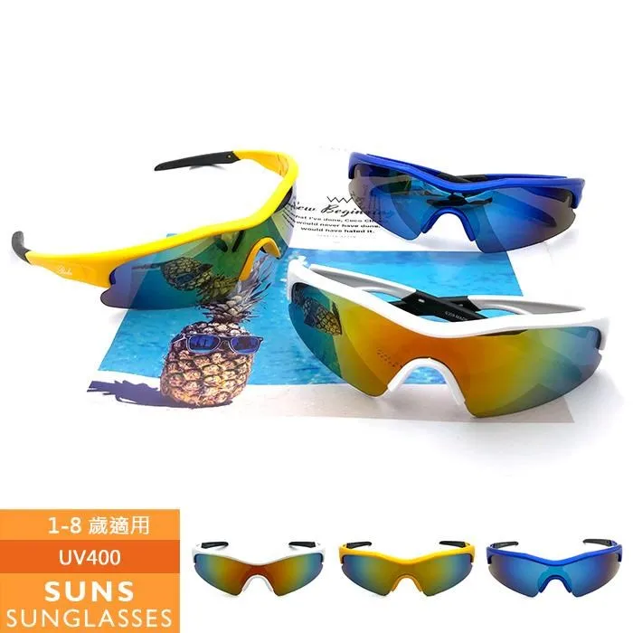 【SUNS】MIT兒童墨鏡可愛韓國小熊太陽眼鏡 抗UV(831713) 歷史價格詳細信息