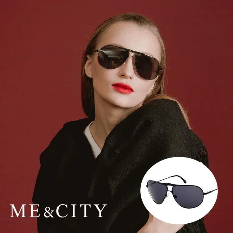 ME&CITY 韓版飛行員太陽眼鏡 抗UV400(ME 1105 J05) 歷史價格詳細信息