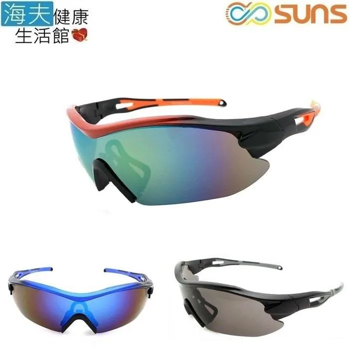 【海夫健康生活館】向日葵眼鏡 平光眼鏡 濾藍光/防輻射/UV400/MIT(91xx) 歷史價格詳細信息