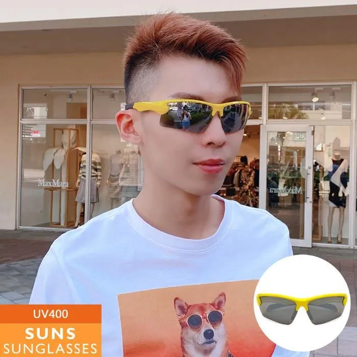 【SUNS】MIT流線型/防風/騎行戶外休閒運動眼鏡/墨鏡 抗UV(5058) 歷史價格詳細信息