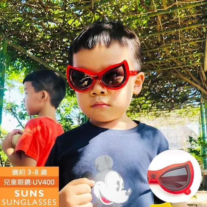 【SUNS】兒童方框偏光墨鏡 GM韓版TR彈性太陽眼鏡 抗UV(0170) 歷史價格詳細信息