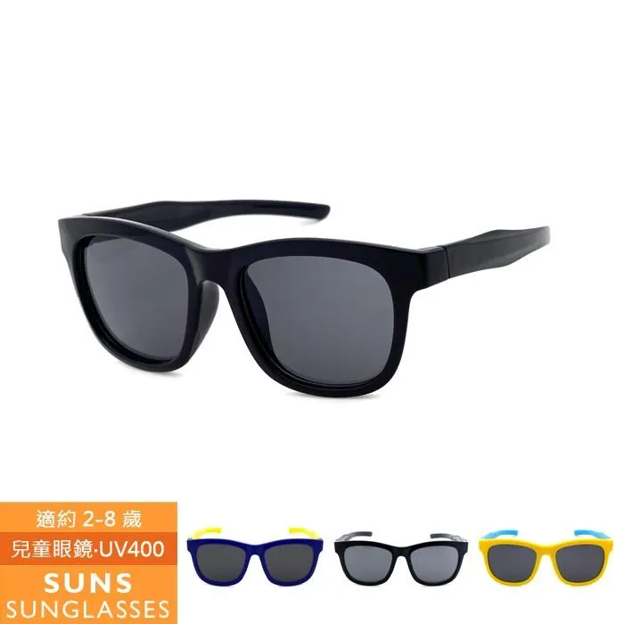 【SUNS】兒童方框偏光墨鏡 GM韓版TR彈性太陽眼鏡 抗UV(0170) 歷史價格詳細信息