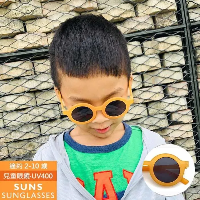 【SUNS】兒童方框偏光墨鏡 GM韓版TR彈性太陽眼鏡 抗UV(0170) 歷史價格詳細信息