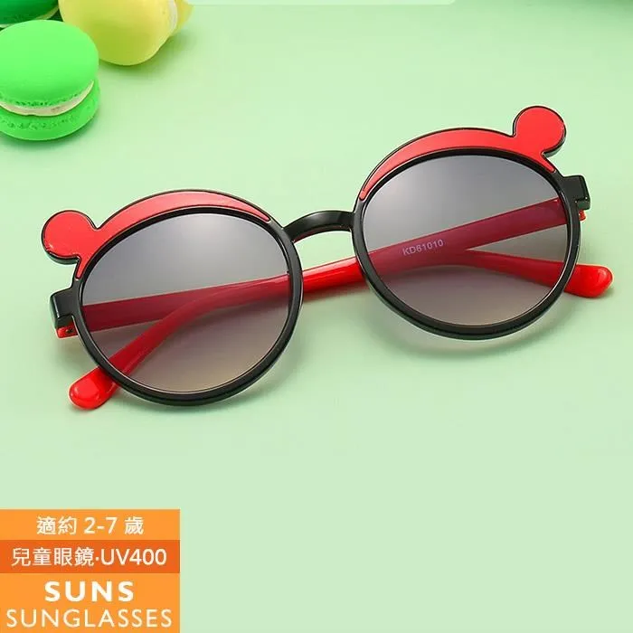 韓國兒童抗UV涼爽防曬袖套 歷史價格詳細信息