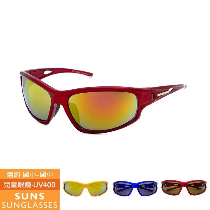 【SUNS】MIT兒童墨鏡可愛韓國小熊太陽眼鏡 抗UV(831713) 歷史價格詳細信息