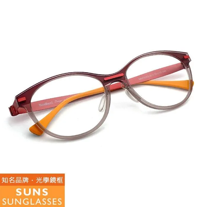 【SUNS】雙圈漸層飛行員墨鏡/太陽眼鏡 抗UV(2257) 歷史價格詳細信息